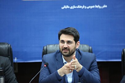 سامانه دفاتر تجاری الکترونیکی سازمان امور مالیاتی فعال شد