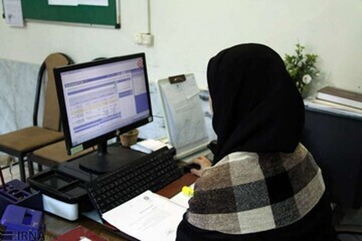 دستور ویژه وزارت کشور به ادارات دولتی+ جزییات