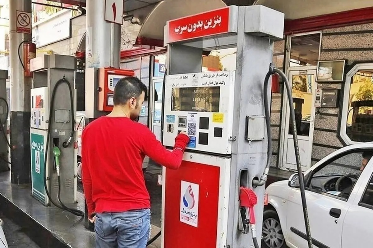 خبر مهم از تغییر قیمت بنزین/ تصمیم جدید وزارت نفت اعلام شد