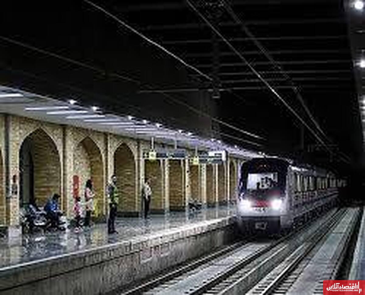 تغییر ساعت سرویسدهی متروی اصفهان
تغییر ساعت سرویسدهی متروی اصفهان
