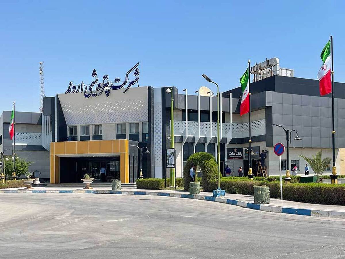 «اروند» عضو نامدار هلدینگ خلیج فارس چگونه در صف مدعیان بازار پر رقابت پتروشیمی ایستاد؟ «اروند» عضو نامدار هلدینگ خلیج فارس چگونه در صف مدعیان بازار پر رقابت پتروشیمی ایستاد؟