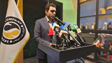 رونمایی از اپلیکیشن «سراینو»
