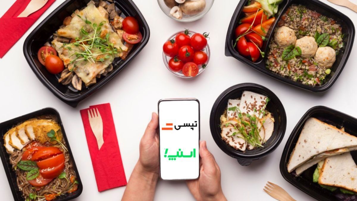 رأی تاریخی علیه انحصار در بازار آنلاین غذا/ شورای رقابت اسنپفود را متخلف شناخت رأی تاریخی علیه انحصار در بازار آنلاین غذا/ شورای رقابت اسنپفود را متخلف شناخت