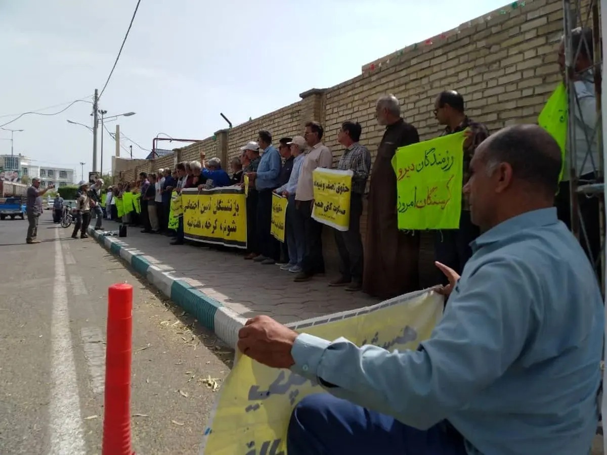 تجمع بازنشستگان تأمین اجتماعی در چند شهر تجمع بازنشستگان تأمین اجتماعی در چند شهر