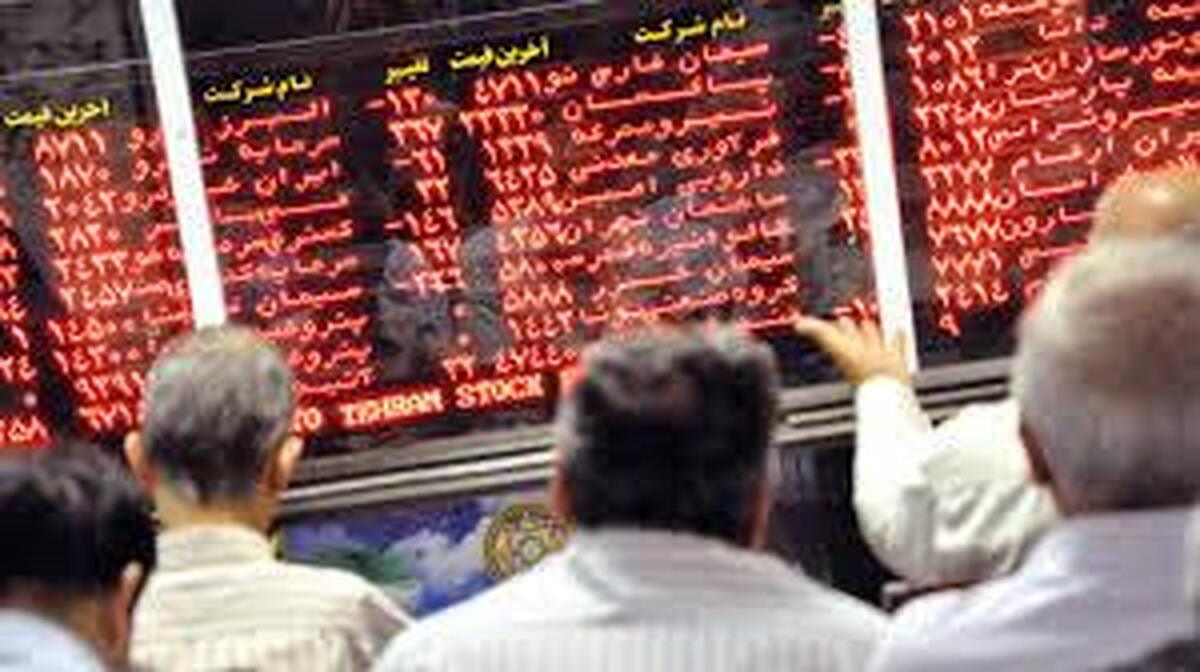 بورس قرمز ماند