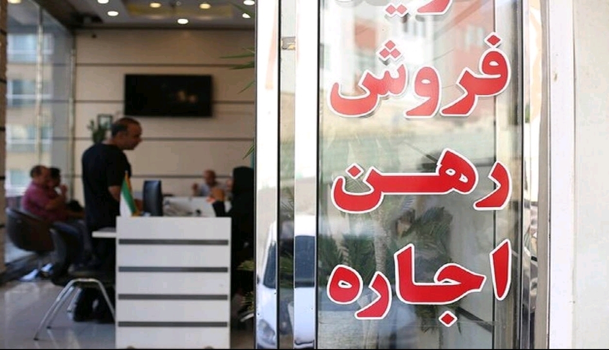 مبلغ حق مسکن کارگران یک سوم هزینههای اسبابکشی!/ کارگران منتظر افزایش حق مسکن باشند؟ مبلغ حق مسکن کارگران یک سوم هزینههای اسبابکشی!/ کارگران منتظر افزایش حق مسکن باشند؟