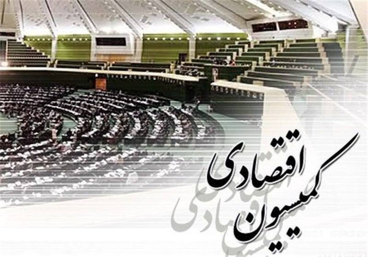 شعار سرمایهگذاری برای تولید سرلوحه نمایشگاه صنعت مالی تهران باشد شعار سرمایهگذاری برای تولید سرلوحه نمایشگاه صنعت مالی تهران باشد