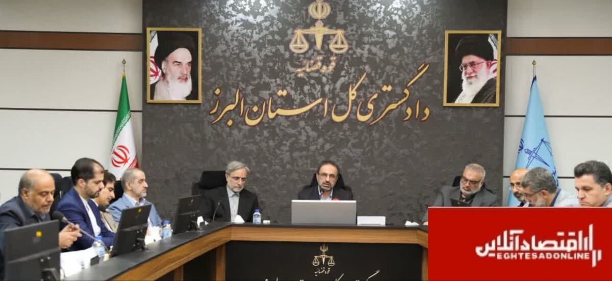 ۱۴ اقدام برای حل مشکلات «تصفیه خانه» شهرک صنعتی اشتهارد/ احیاء ستادهای مقابله با «ساخت و سازهای غیرمجاز» در شهرستانها ۱۴ اقدام برای حل مشکلات «تصفیه خانه» شهرک صنعتی اشتهارد/ احیاء ستادهای مقابله با «ساخت و سازهای غیرمجاز» در شهرستانها