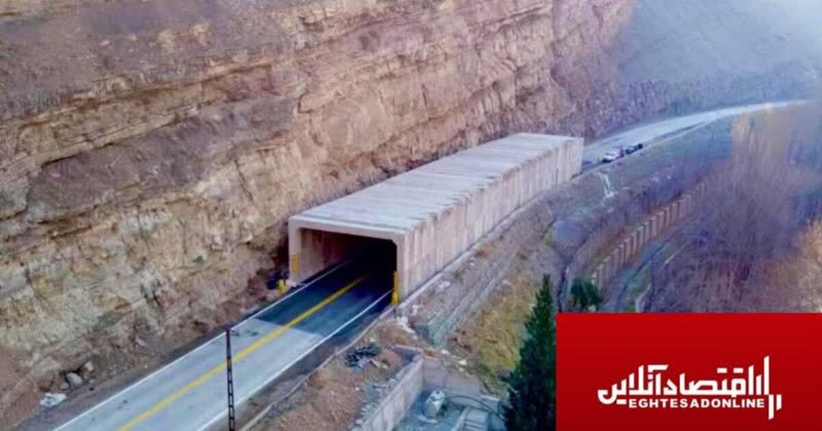 اجرای ۱۴ پروژه نگهداری ابنیه فنی راهها در «محورهای مواصلاتی» استان البرز طی سال ۱۴۰۳ اجرای ۱۴ پروژه نگهداری ابنیه فنی راهها در «محورهای مواصلاتی» استان البرز طی سال ۱۴۰۳