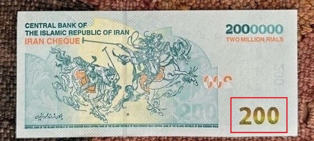 حذف صفرها کلید میخورد/ سقوط اسمی دلار به کمتر از ۱۰۰ تومان؟! حذف صفرها کلید میخورد/ سقوط اسمی دلار به کمتر از ۱۰۰ تومان؟!