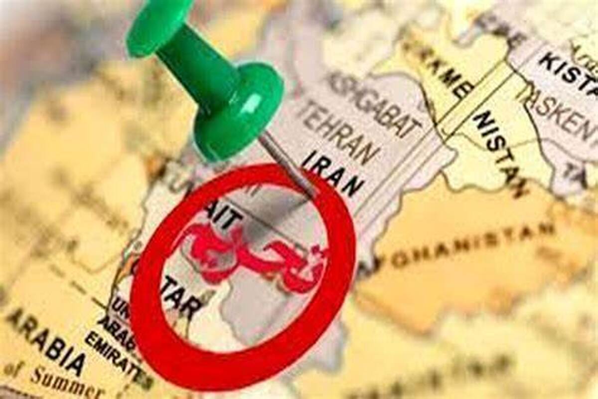 اعمال تحریم‌های جدید مرتبط با ایران