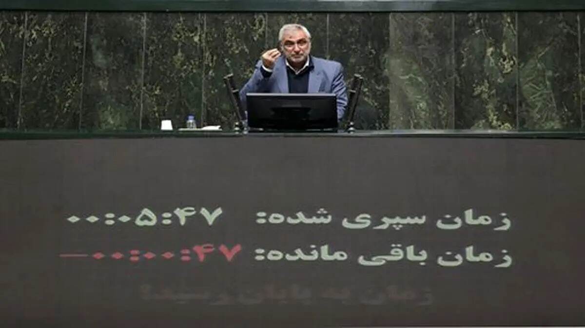 نماینده مجلس: آقای رئیس جمهور لطفا وزیر نیرو را برکنار کنید تا استیضاح وی را امضا نکنیم نماینده مجلس: آقای رئیس جمهور لطفا وزیر نیرو را برکنار کنید تا استیضاح وی را امضا نکنیم