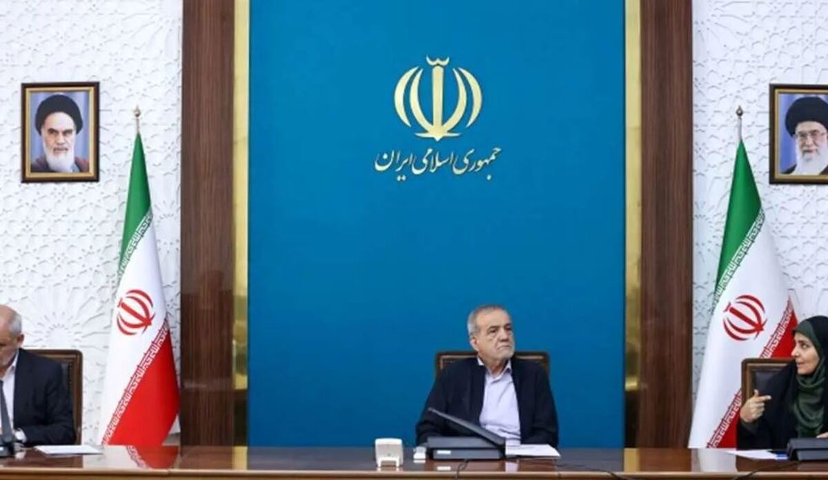 پزشکیان: حل مشکلات تهران نباید به قیمت انتقال آن به استانهای همجوار باشد پزشکیان: حل مشکلات تهران نباید به قیمت انتقال آن به استانهای همجوار باشد