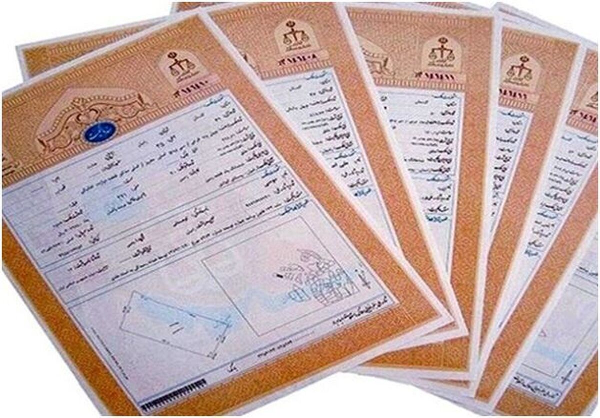 چگونه برای زمین کشاوری سند تک برگی بگیریم؟ چگونه برای زمین کشاوری سند تک برگی بگیریم؟