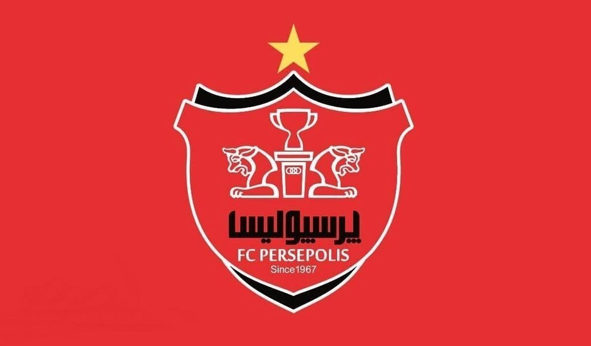 خبر داغ از پرسپولیس/ کام هواداران شیرین شد خبر داغ از پرسپولیس/ کام هواداران شیرین شد