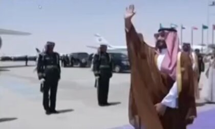 لاو ترکاندن ترامپ و بن سلمان هنگام خداحافظی + فیلم