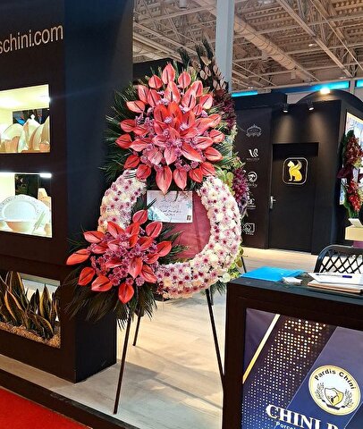 تاج گل نمایشگاهی