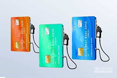سهمیه بنزین از این تاریخ در کارت بانکی شما واریز می‌شود!