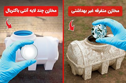 علت بوی بد و رشد جلبک در مخزن آب + روش‌های رفع و پیشگیری