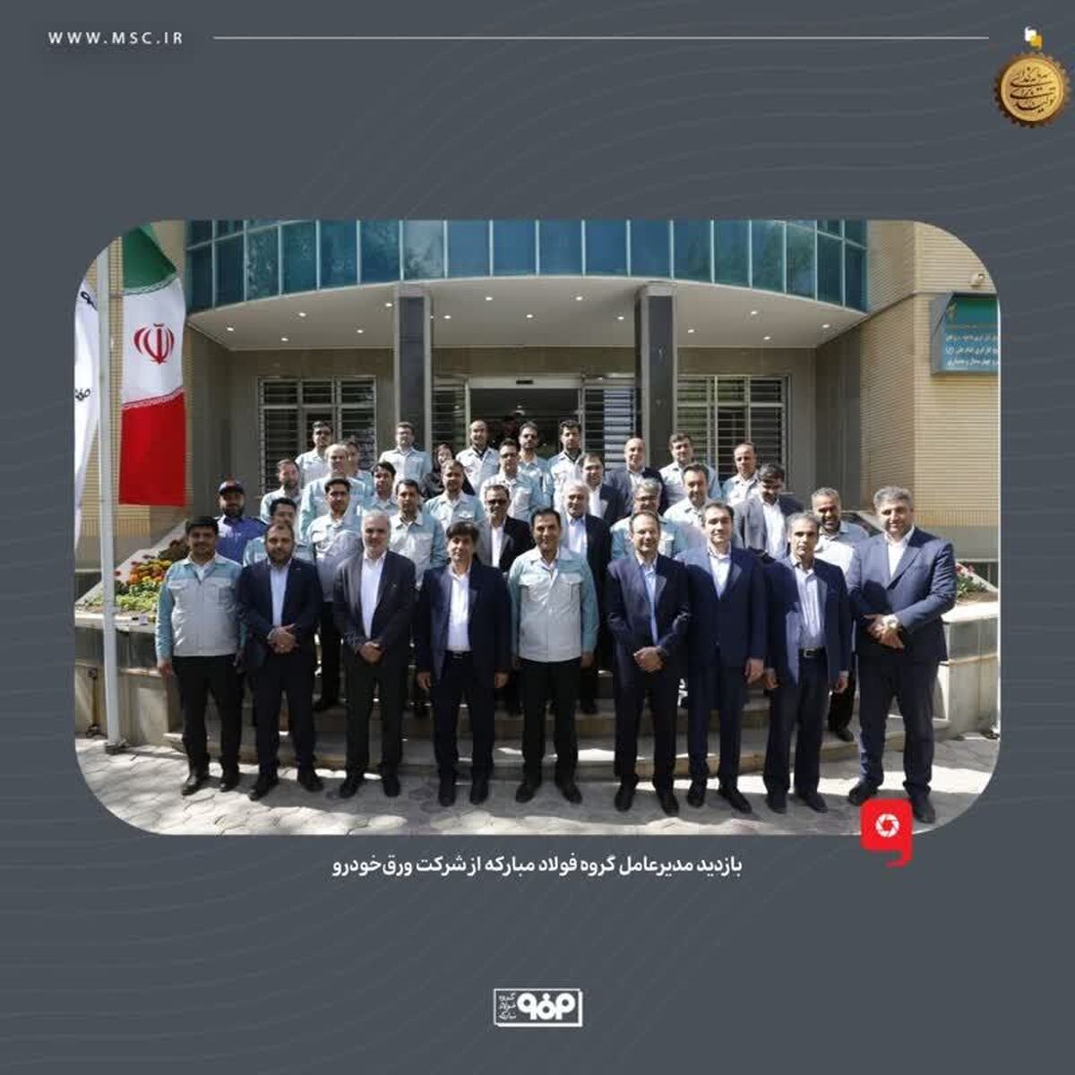 قطعی برق صنایع وضعیت تولید را نگرانکننده کرده است/ افزایش ۲۸ برابری قیمت برق برای صنایع از سال ۹۸ تا ۱۴۰۳ قطعی برق صنایع وضعیت تولید را نگرانکننده کرده است/ افزایش ۲۸ برابری قیمت برق برای صنایع از سال ۹۸ تا ۱۴۰۳