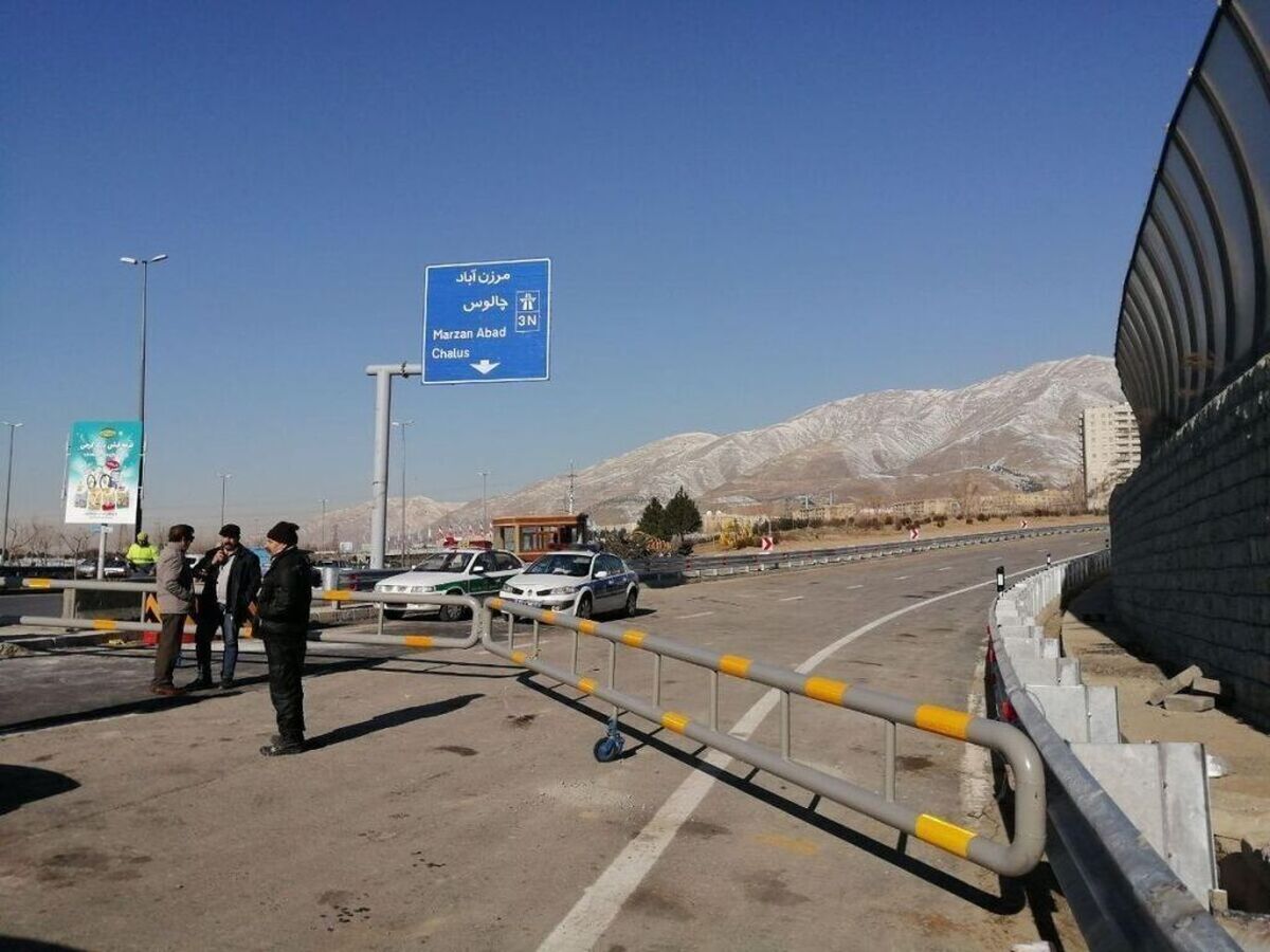 راهداری: جاده کرج - چالوس و آزادراه تهران - شمال بسته است