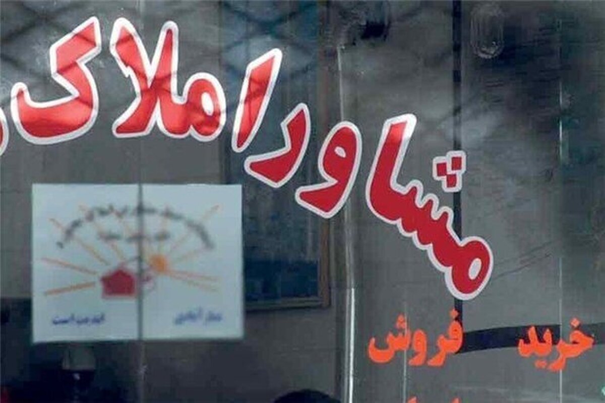 هر متر اجاره مسکن چند؟/ توصیه مهم به مستاجران هر متر اجاره مسکن چند؟/ توصیه مهم به مستاجران