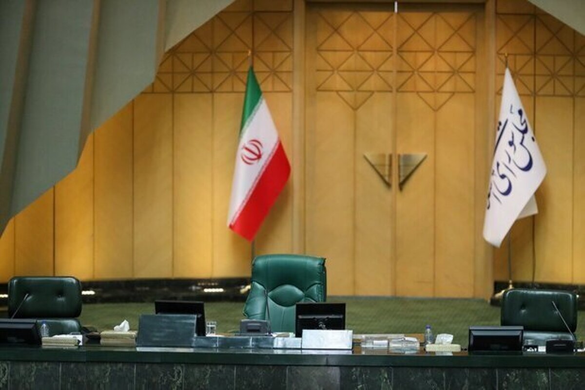 تاریخ دومین انتخابات هیات رئیسه مجلس دوازدهم اعلام شد