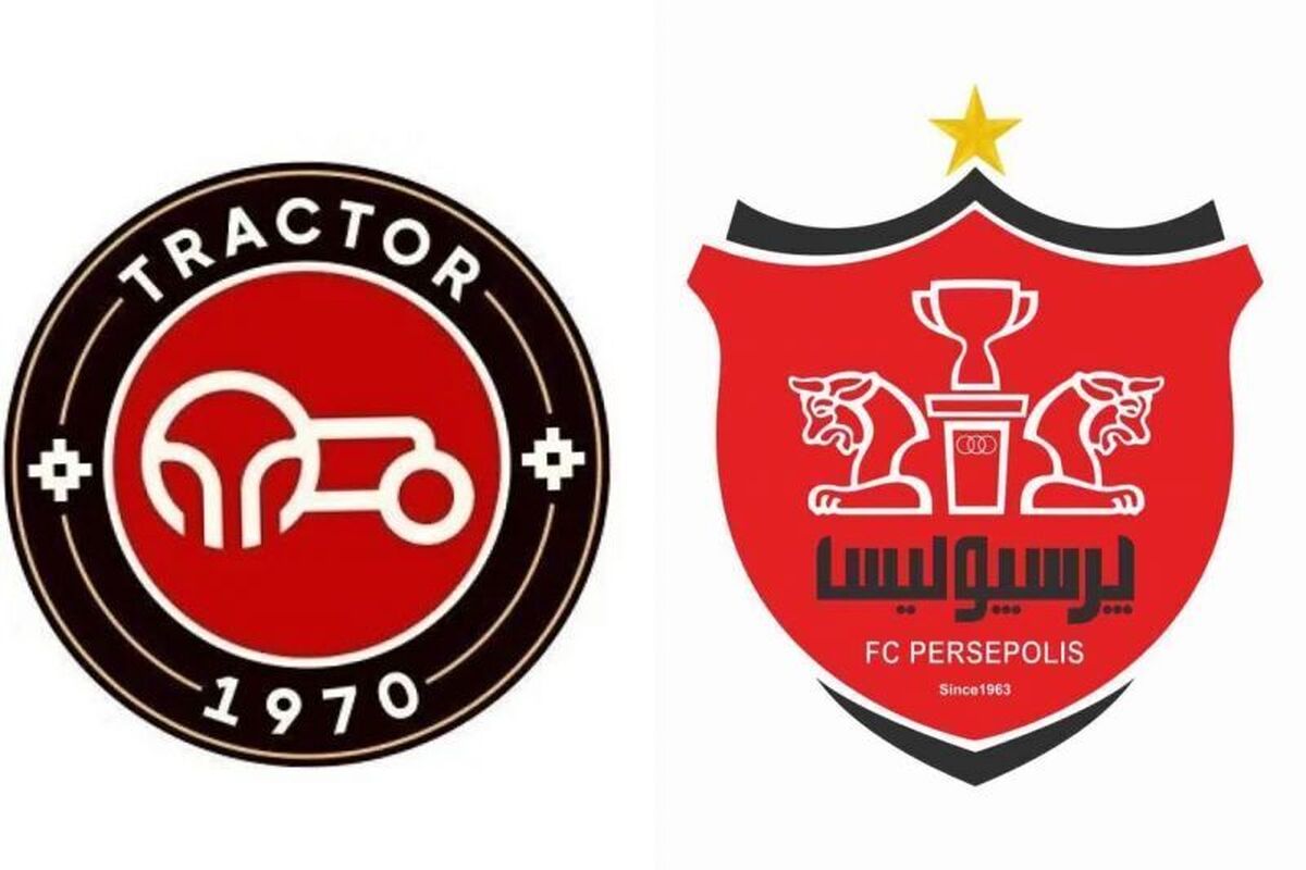 پرسپولیس قهرمانی تراکتور را تبریک نگفت! پرسپولیس قهرمانی تراکتور را تبریک نگفت!