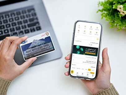 کدام صرافی کمترین کارمزد خرید تتر را دارد؟