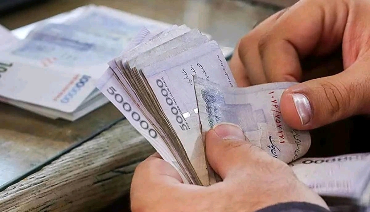 جزئیات پرداخت وام ازدواج و فرزندآوری اعلام شد جزئیات پرداخت وام ازدواج و فرزندآوری اعلام شد