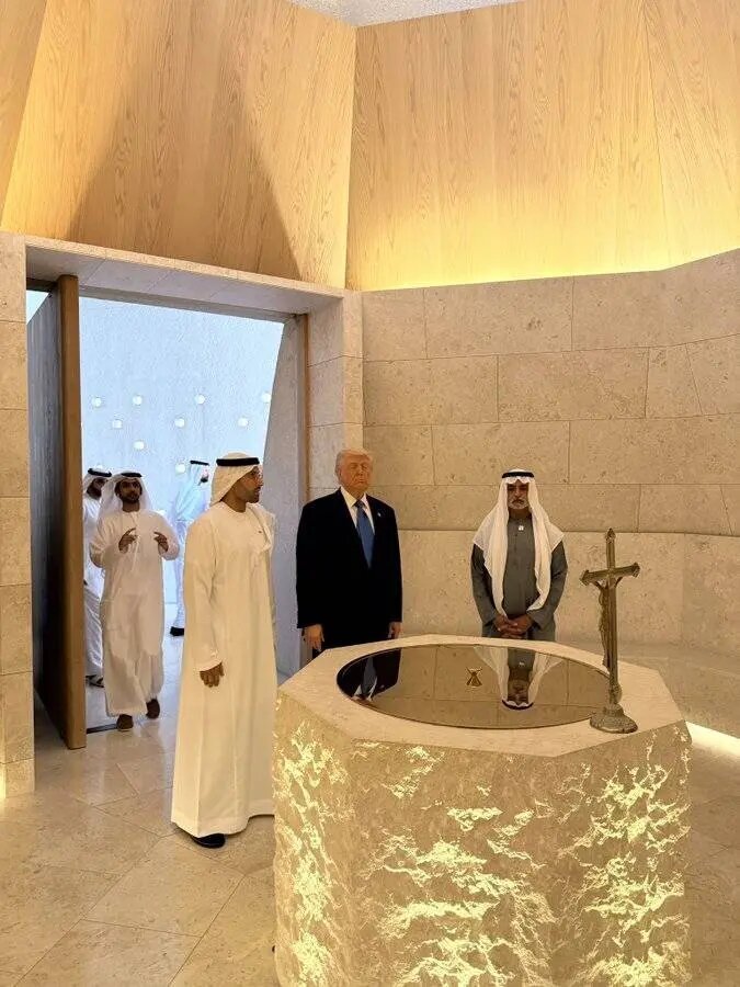 ترامپ در خانه خانواده ابراهیمی+ تصاویر