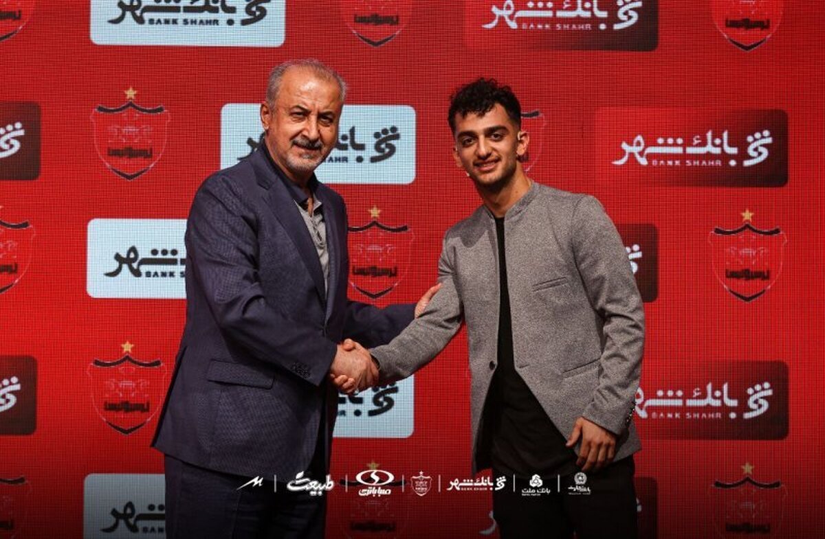 استقلال خرید جدید پرسپولیس را نخواست! استقلال خرید جدید پرسپولیس را نخواست!