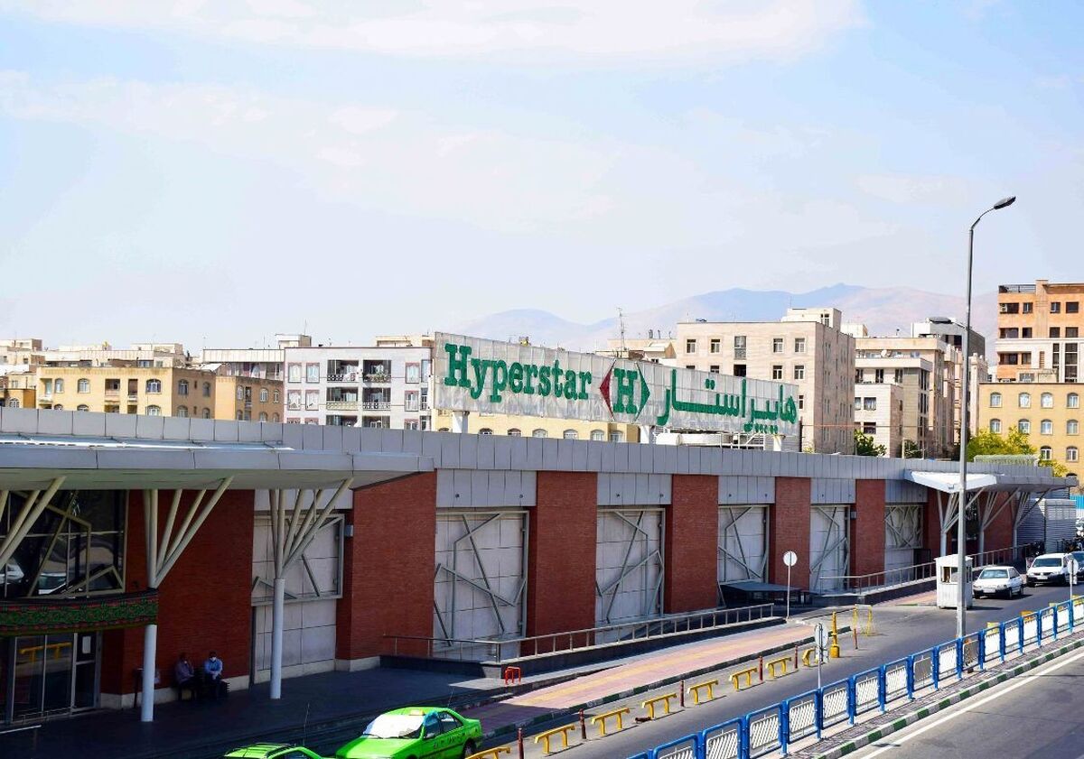 پلمب فود کورت و چند فروشگاه هایپر باکری بخاطر بدحجابی