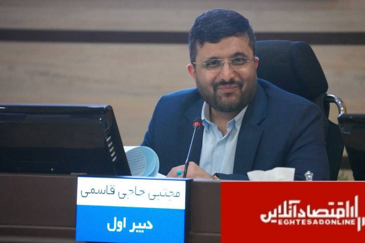 سه اقدام کلیدی برای «گود ناصربخت» توسط شورای ششم سه اقدام کلیدی برای «گود ناصربخت» توسط شورای ششم