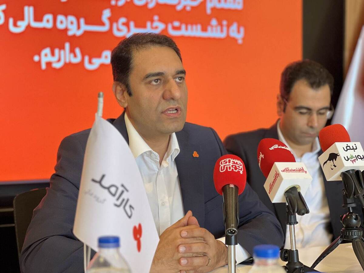 مشهد اینوکس؛ فرصتی برای آشنایی با ابزارهای نوین مشهد اینوکس؛ فرصتی برای آشنایی با ابزارهای نوین