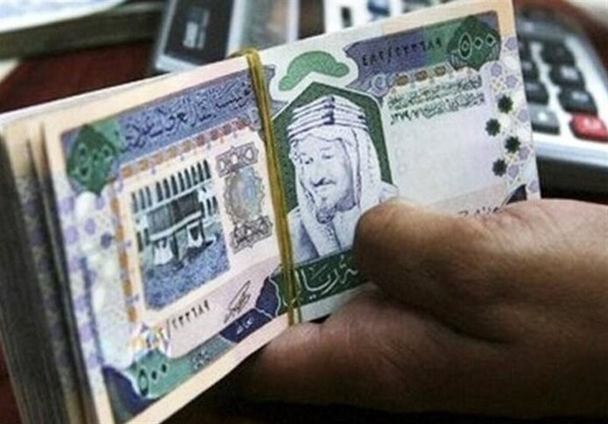 شرایط دریافت ارز مسافرتی توسط حجاج / قیمت روز ریال عربستان شرایط دریافت ارز مسافرتی توسط حجاج / قیمت روز ریال عربستان