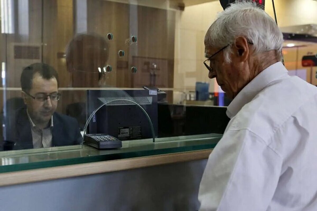 حقوق بازنشستگان از امروز با ارقام جدید واریز میشود حقوق بازنشستگان از امروز با ارقام جدید واریز میشود