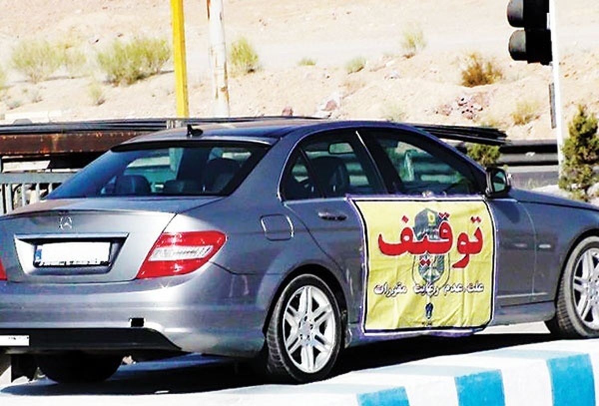 برخورد عجیب راننده متخلف با پلیس +فیلم