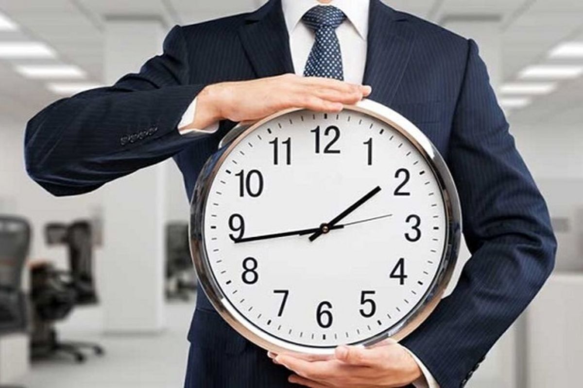 خبر مهم درباره زمان طرح کاهش ساعت کاری ادارات + فیلم خبر مهم درباره زمان طرح کاهش ساعت کاری ادارات + فیلم