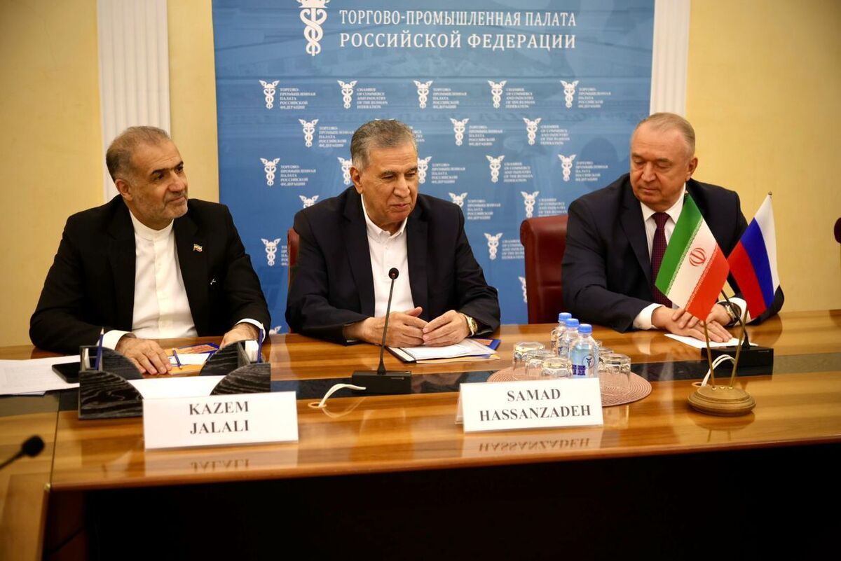 زیرساختهای صدور گواهی مبدا تجارت آزاد اوراسیا ایجاد میشود زیرساختهای صدور گواهی مبدا تجارت آزاد اوراسیا ایجاد میشود