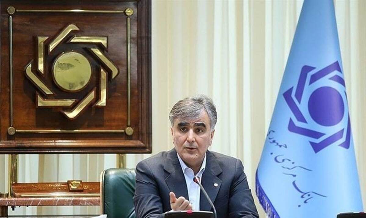 پیشفروش ارز در دستور کار بانک مرکزی قرار گرفت پیشفروش ارز در دستور کار بانک مرکزی قرار گرفت
