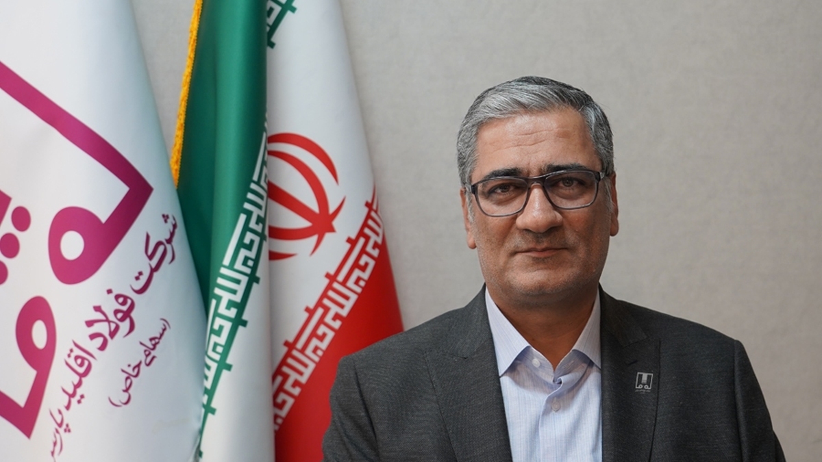 رشد بیش از ۲۵ درصدی پروژه فولاد اقلید پارس تا پایان سال ۱۴۰۳ + ویدیو رشد بیش از ۲۵ درصدی پروژه فولاد اقلید پارس تا پایان سال ۱۴۰۳ + ویدیو
