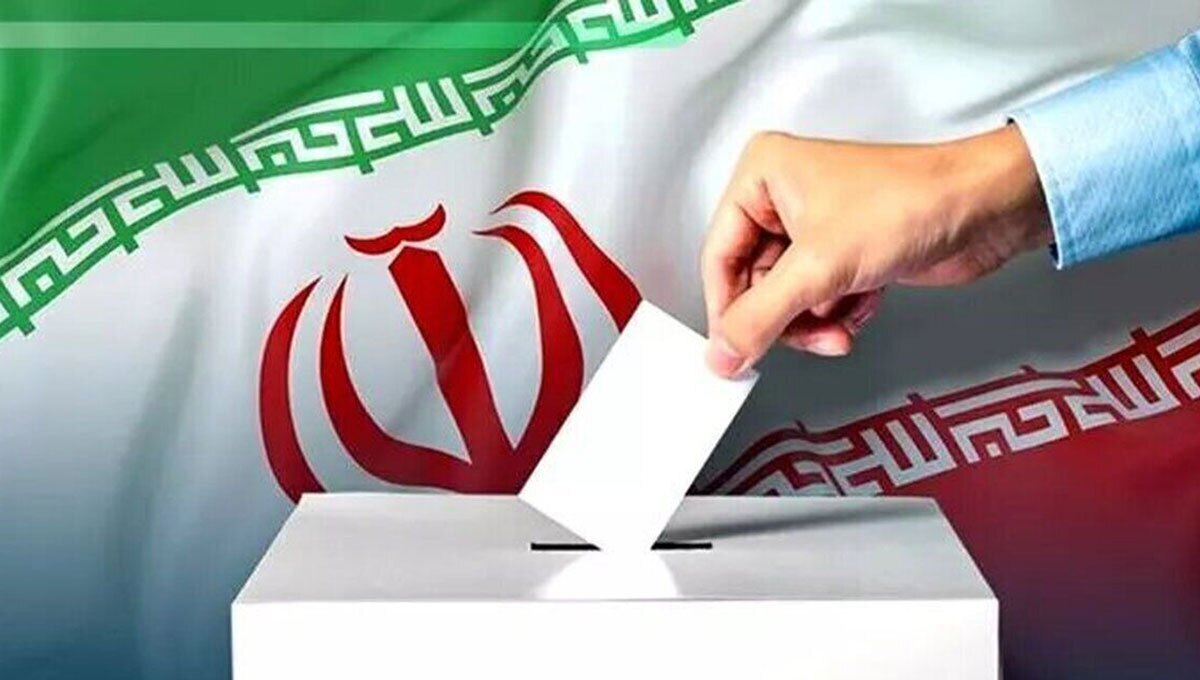 انتخابات ریاستجمهوری و مجلس همزمان برگزار میشود انتخابات ریاستجمهوری و مجلس همزمان برگزار میشود