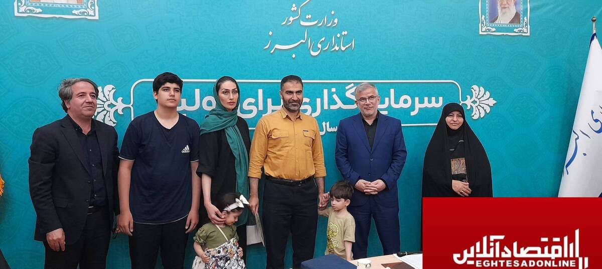 قرعه کشی تخصیص زمین به ۱۰۰۰ خانوار البرزی انجام شد/همزمان با واگذاری زمین مجوز ساخت صادر میشود قرعه کشی تخصیص زمین به ۱۰۰۰ خانوار البرزی انجام شد/همزمان با واگذاری زمین مجوز ساخت صادر میشود