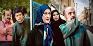 سکانسی ماندگار و دیدنی از سریال «خانه به دوش» + فیلم