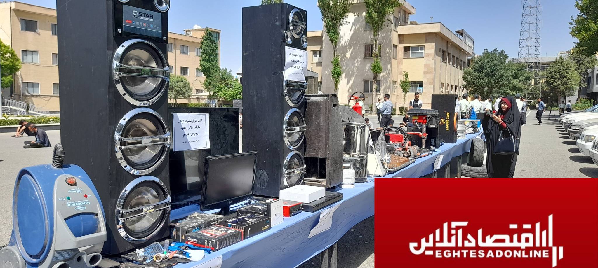 انهدام ۳۳ باند و دستگیری ۲۶۳ سارق/کاهش ۱۸ درصدی سرقت‌ ها در البرز