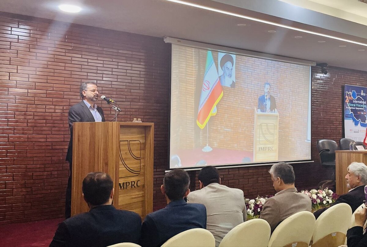 برگزاری نشست تخصصی «گوهرسنگها از معدن تا بازار» برگزاری نشست تخصصی «گوهرسنگها از معدن تا بازار»