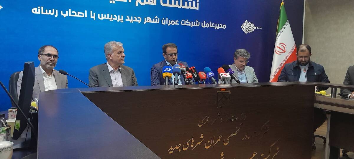 خرید و فروش امتیاز مسکن ملی ممنوع است/ وجود ۱۱ هزار مسکن مهر نیمه تمام در شهر جدید پردیس خرید و فروش امتیاز مسکن ملی ممنوع است/ وجود ۱۱ هزار مسکن مهر نیمه تمام در شهر جدید پردیس