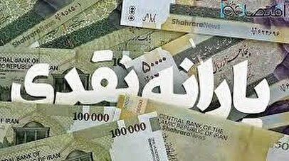 حجاج اجازه ندارند با آب زمزم وضو بگیرند!
