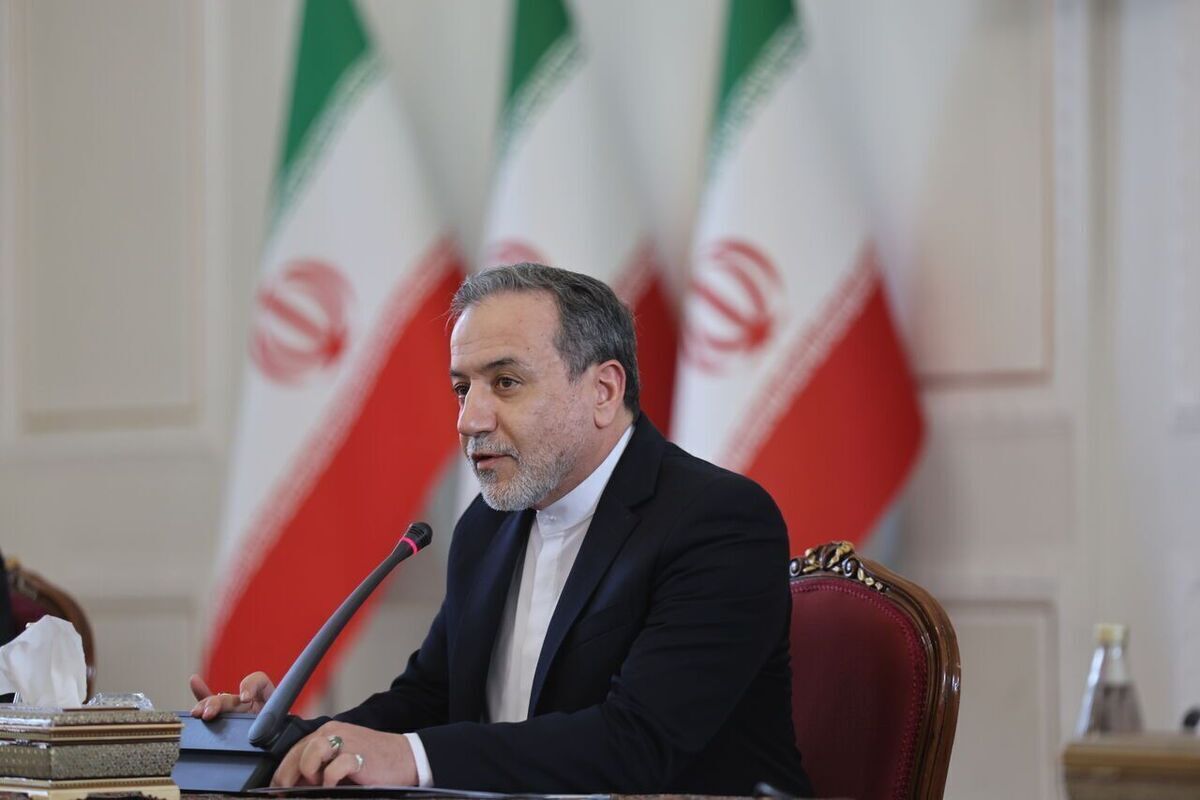 پیام مهمی که عباس عراقچی صادر کرد پیام مهمی که عباس عراقچی صادر کرد